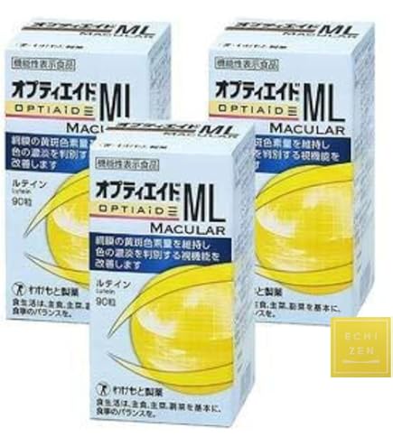Amazon.co.jp: 【3個セット】オプティエイドDE 60粒 : ドラッグストア